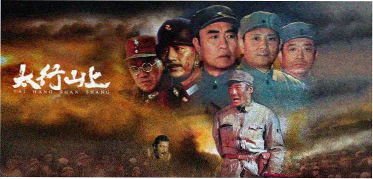 轨道之外 欧美科幻大片主视觉
