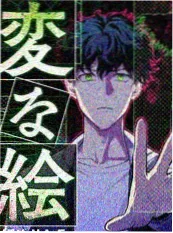 纪录片 无声合唱团 封面